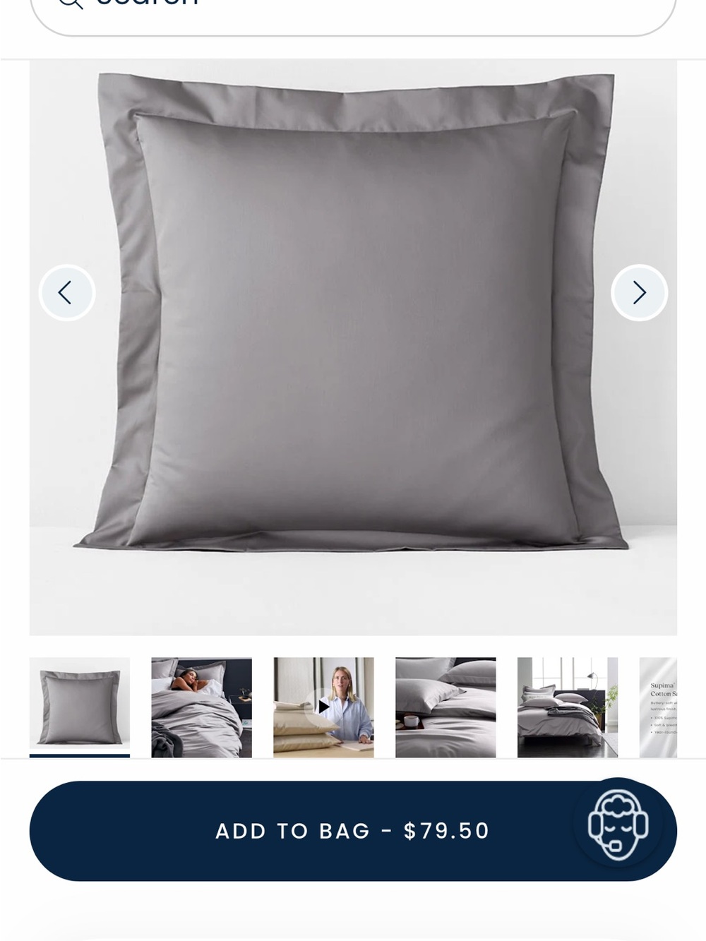 Company Store Legends Hotel Supima Wrinkle-Free Standard Pillowcases Silver Set